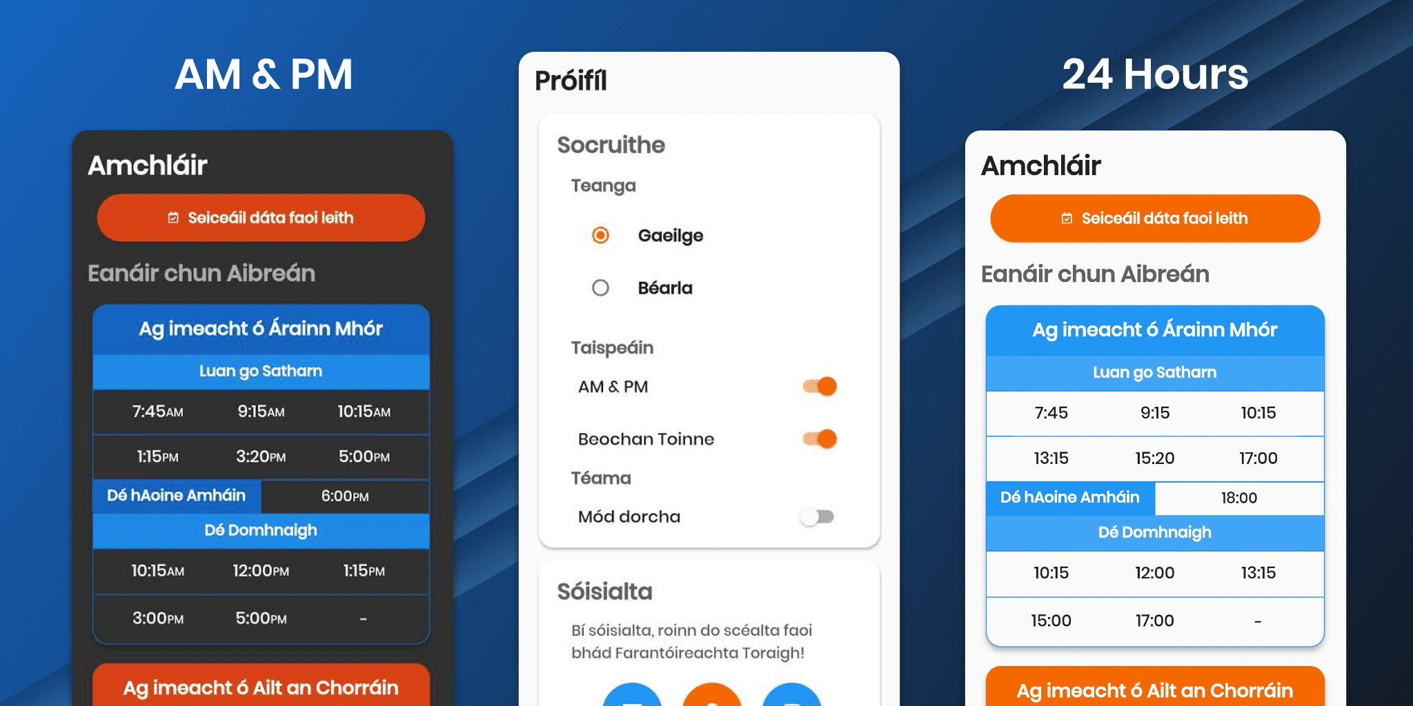 AM and PM Settings