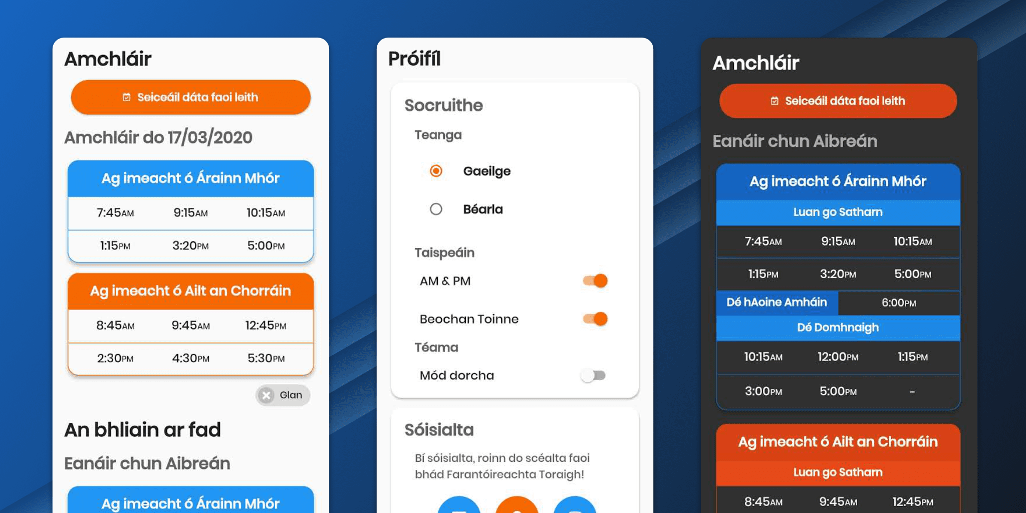 Dark and Light modes of Arranmore and Tory Ferry Apps in Gaeilge